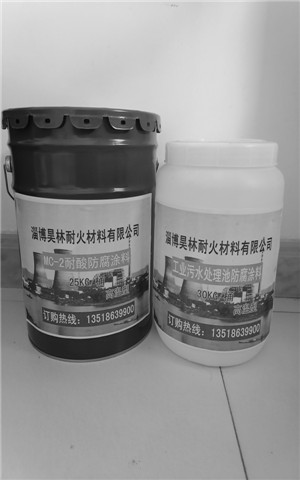 广东肇庆厂家供应环氧907树脂防腐涂料 梅州环氧901树脂防腐漆