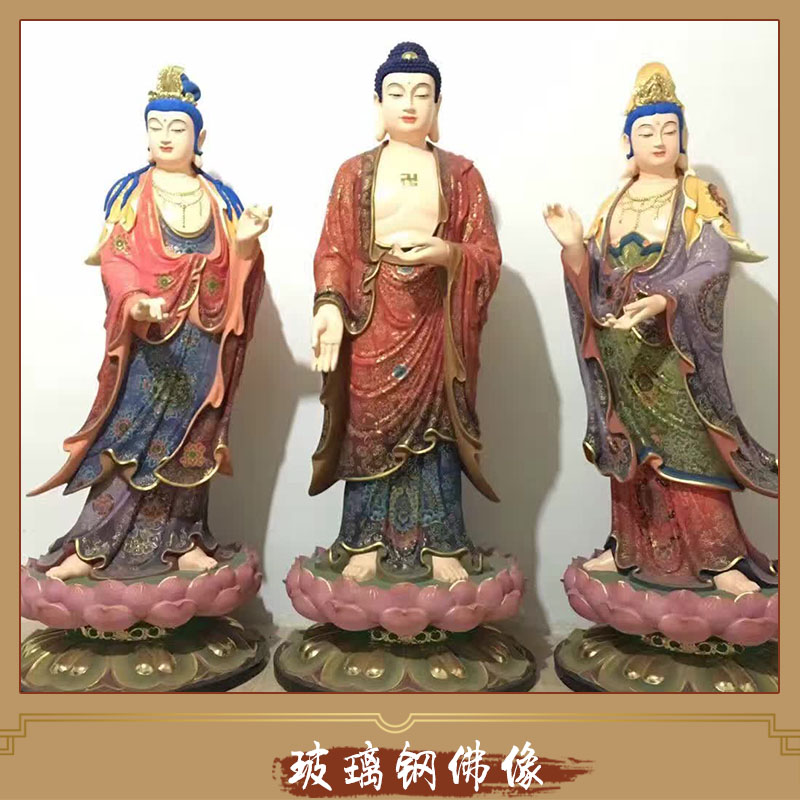 玻璃钢佛像出售专业定制厂家专业定制 创意佛教用品 十八罗汉佛像