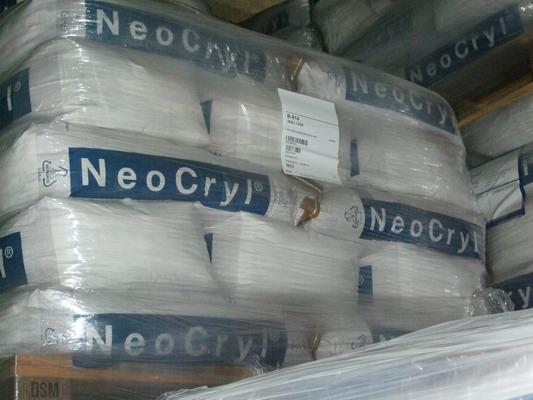 供应固体丙烯酸树脂neocrylb-811
