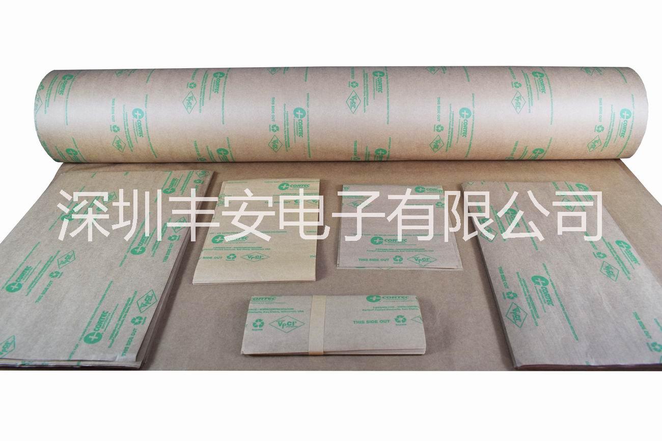 广东深圳供应原装美国进口CORTEC VPCI-146气相防锈纸vci-146