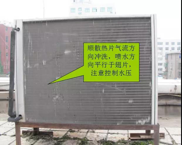 江苏江苏扬州核酸检测试纸除湿机-松越环境科技