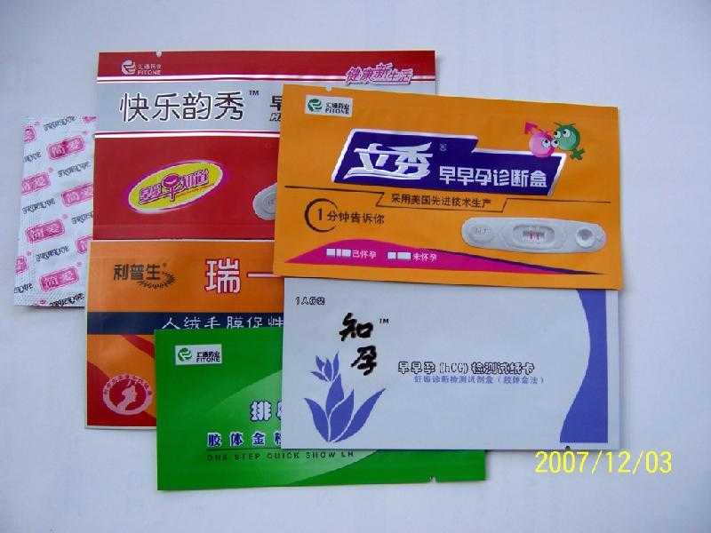 广东东莞供应早孕试纸包装袋测孕复合包装袋