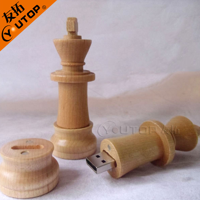 供应国际象棋木质