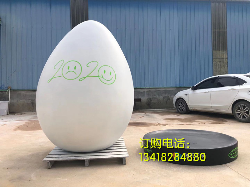 广东惠州供应大型玻璃钢蛋形雕塑户外景观树脂纤维彩绘蛋模型