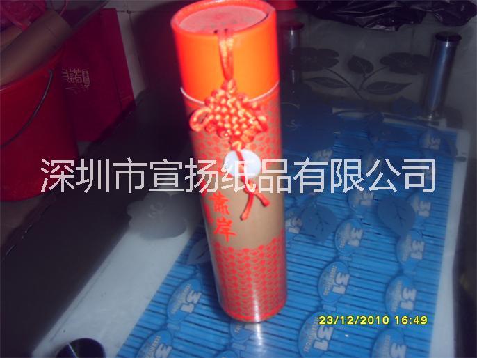 中国银行对联包装纸筒 厂家定制直销对联包装纸筒字画筒墙 对联包装纸筒字画筒墙供应商