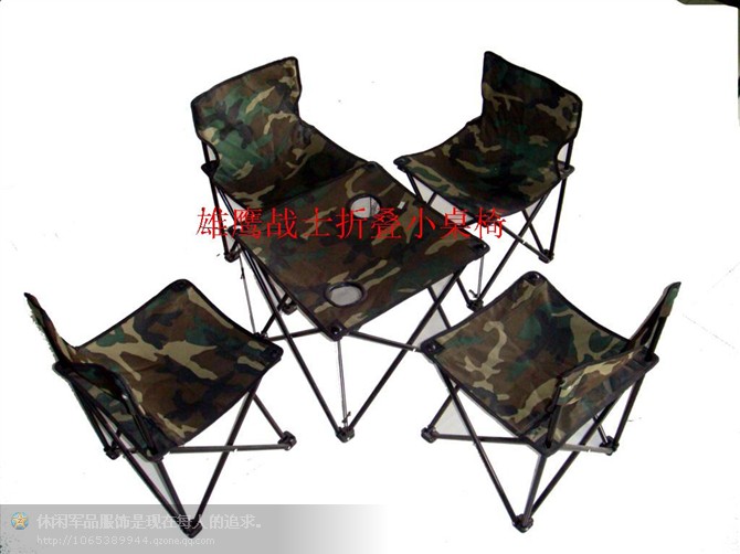 厂家供应户外必备野营折叠桌椅5件套