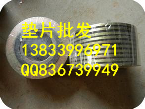 供应用于法兰的金属石墨垫片DN32PN1.6 河北人孔橡胶垫片生产厂家