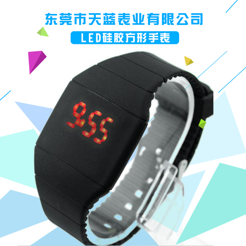 广东广东供应用于礼品的LED优质硅胶方形手表