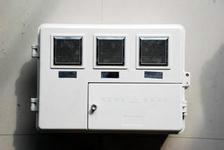广东广东供应用于电表的SMC表箱