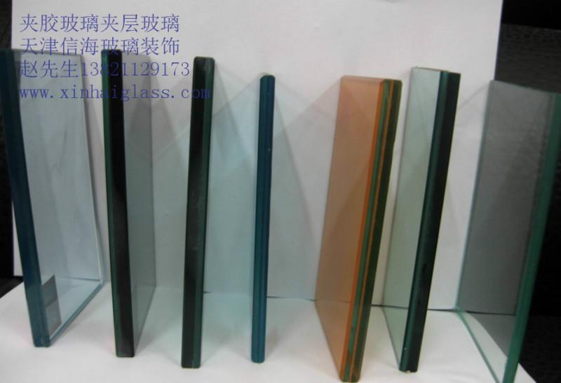 供应天津彩色胶片夹胶玻璃，天津夹胶玻璃厂家价低质优