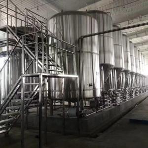 四川2000吨大型精酿啤酒设备定做厂家啤酒厂啤酒设备