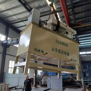 山东潍坊包装印刷厂的废水处理设备