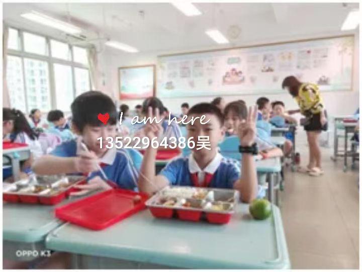 塑钢一体学生用餐盒北京供应