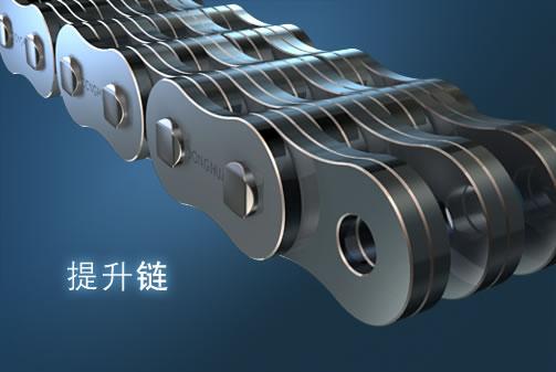 城阳工程用钢制滚子输送链/人造板设备用链条