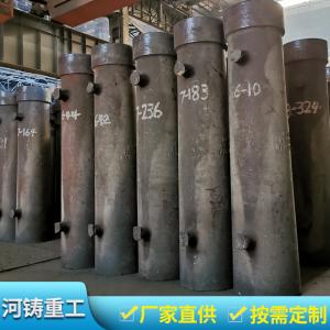 河北沧州专用一体式圆形钢锭模 现货出售质量保障