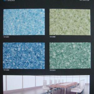 LG特兰迪PVC塑胶卷材地板