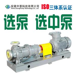 F4泵 MIF100-2衬氟磁力无泄漏泵详细介绍