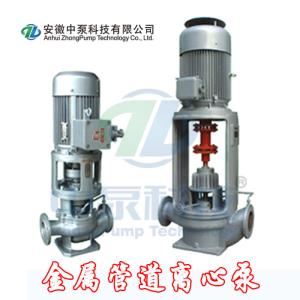 安徽中泵科技CLP50-2管道泵