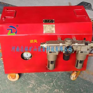 河南安阳BZQ30/2.5型矿用气动阻化泵