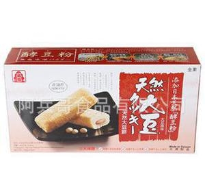 新品上市 北田大豆饼（原味）100克*24盒