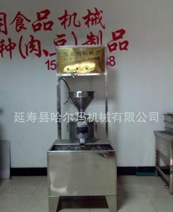 黑龙江哈尔滨130型磨浆机