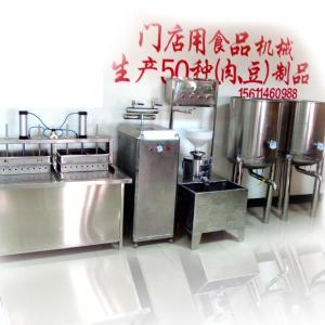 黑龙江哈尔滨豆干加盟 豆制品系列 豆制品加工厂 豆腐机