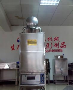黑龙江哈尔滨哈尔滨红肠熏烤炉