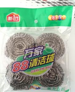 黑龙江哈尔滨4个钢丝球 不伤手钢丝球 超市专卖 一元店2元店货源GSQ
