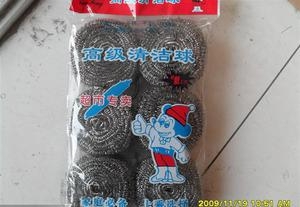 黑龙江哈尔滨黑河厂家直销六个装钢丝清洁球 不锈不掉屑不伤手 可定做