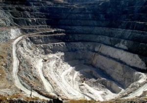 黑宝山矿业有限责任公司