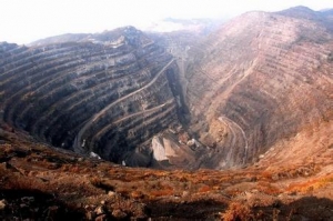 黑宝山矿业有限责