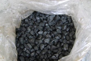 嫩兴煤炭销售有限