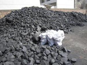 椅子圈煤炭有限责任公司