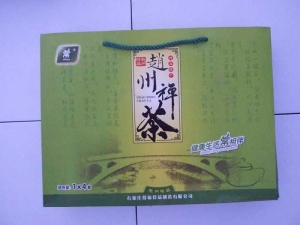 河北石家庄赵州禅茶（1*4盒）