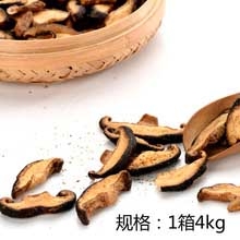 河北唐山香菇片原料8kg整箱批发
