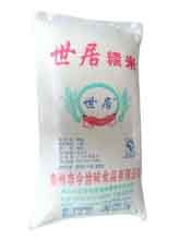 江苏泰州50kg世居大长粒糯米