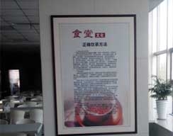 黑龙江哈尔滨食堂展示