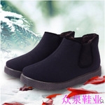 老北京棉鞋冬季