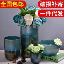 美式复古蓝色彩色玻璃花瓶