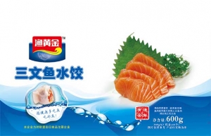山东青岛三文鱼水饺