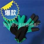 园艺劳保防护种植手套