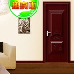 中式优质红木高档生态环保复合红木实木烤漆门
