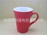 山东淄博厂家直供创意翻口形状陶瓷杯