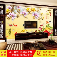 山东烟台定制客厅电视背景墙壁纸壁画
