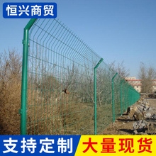不锈钢钢丝隔离体育场护栏