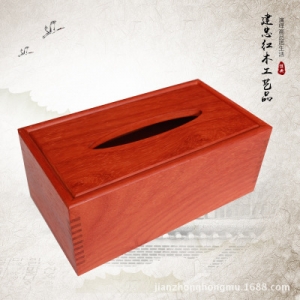 红木纸巾盒红花梨
