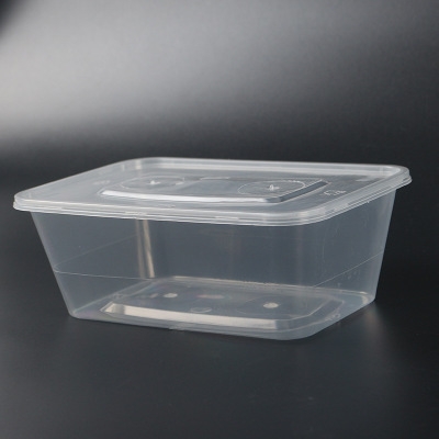 透明方形PP材质打包盒