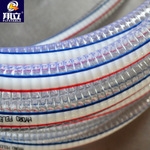 批发PVC透明钢丝增强软管