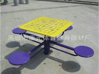 小区健身器材棋牌桌