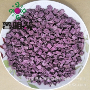 脱水紫薯丁